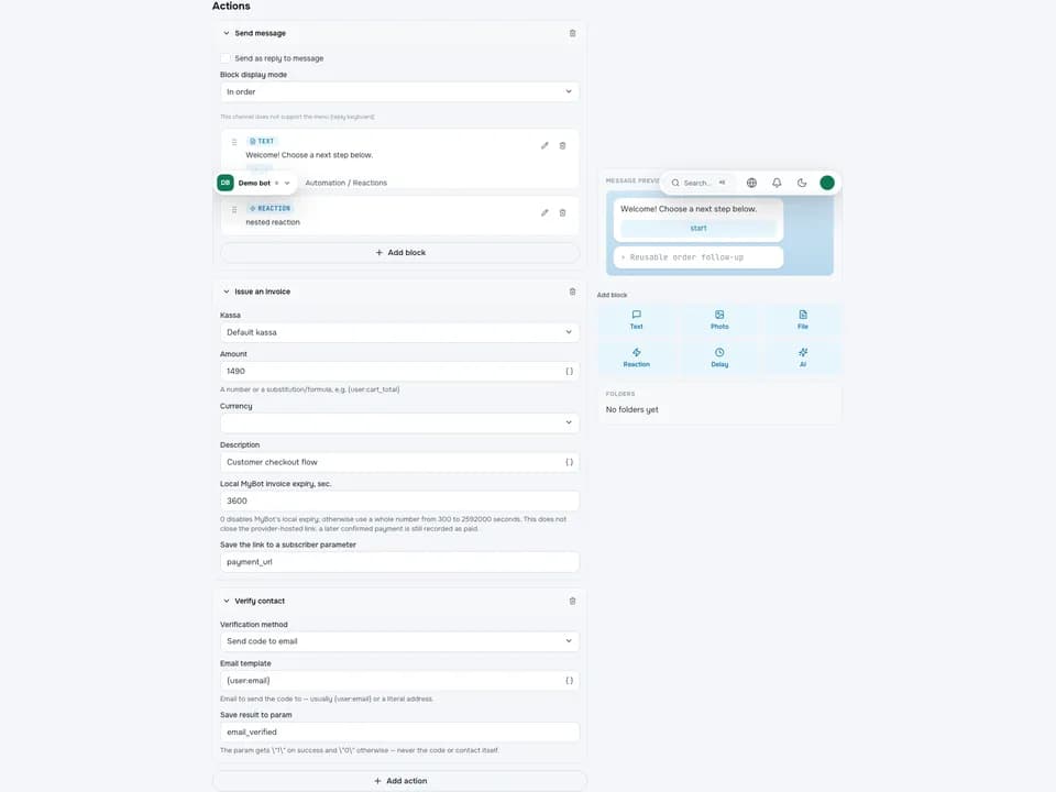Message and button settings
