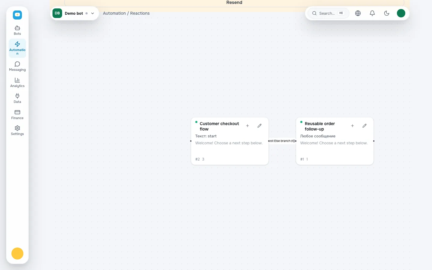 Bot flow in the GetMyBot visual editor