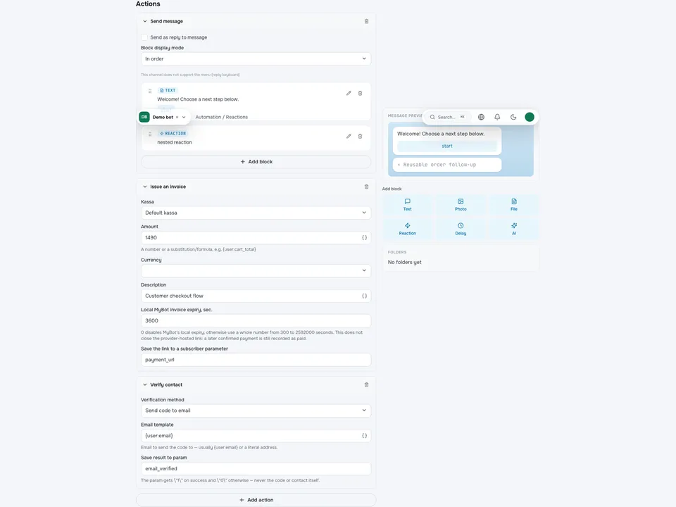 Bot flow in the GetMyBot visual editor